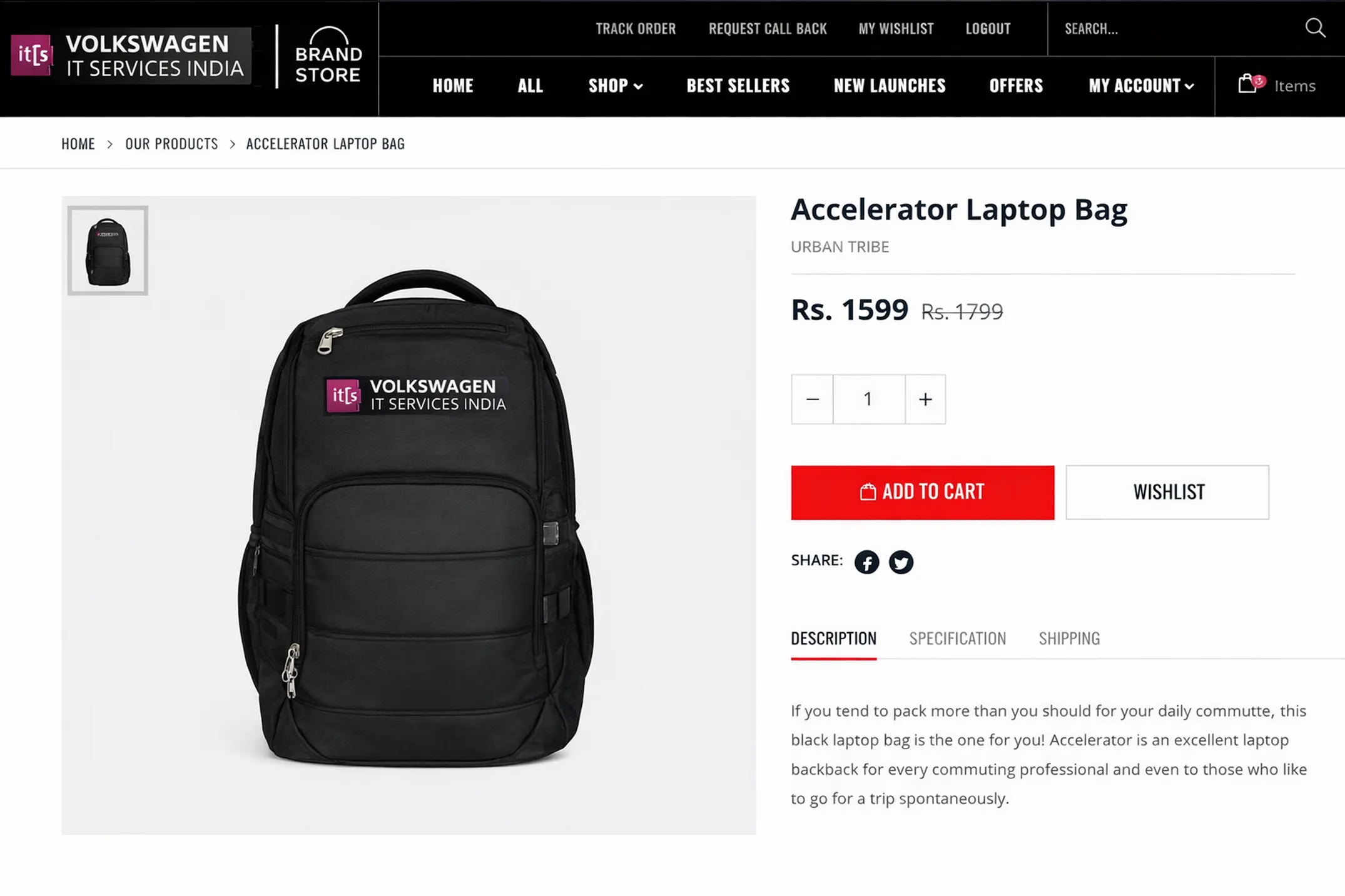 brandstore product page with discount details